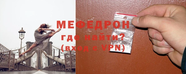 героин Остров