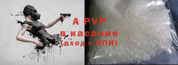 MDMA Premium VHQ Вуктыл