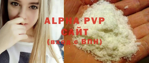 mdma Няндома