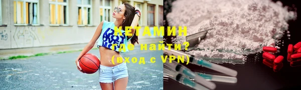 mix Нязепетровск