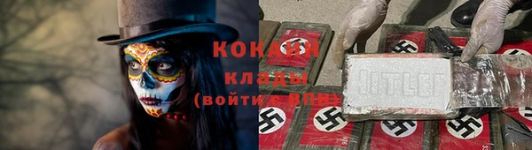 героин Остров