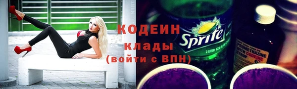 mdma Няндома