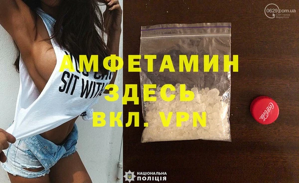 героин Остров