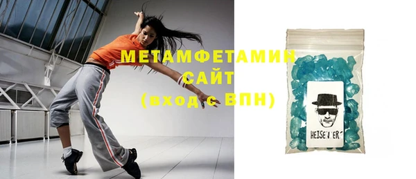 mdma Няндома