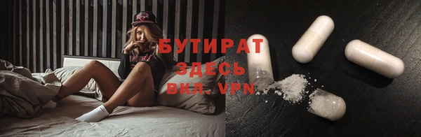 mdma Няндома
