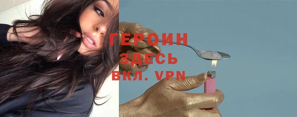 mix Нязепетровск
