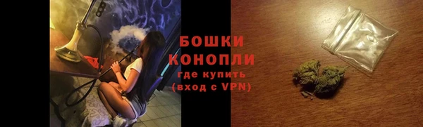 мефедрон мука Нягань