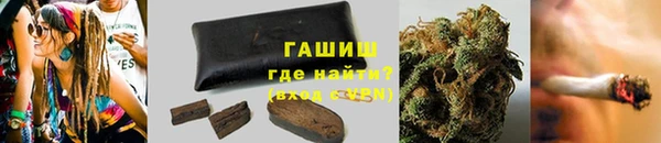 mix Нязепетровск