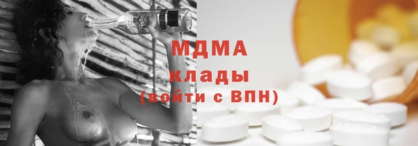 mdma Няндома