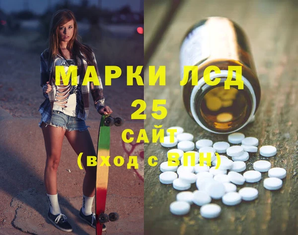 mix Нязепетровск