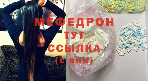 mdma Няндома