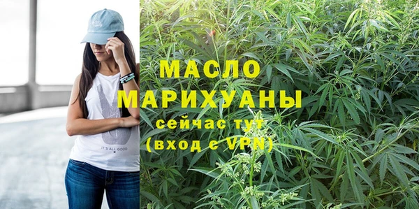 героин Остров