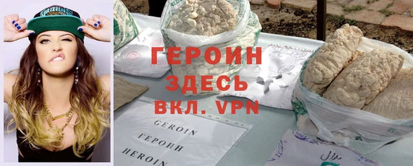 mix Нязепетровск
