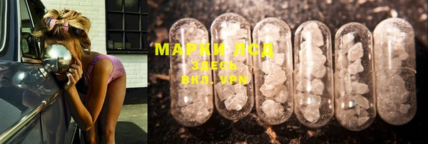mdma Няндома