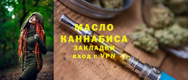 mix Нязепетровск