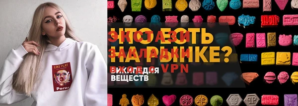 mix Нязепетровск