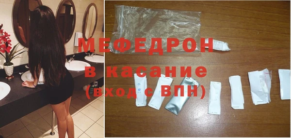 mix Нязепетровск