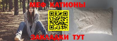 амф Бузулук