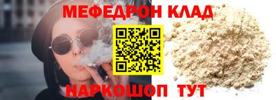 экстази Бугуруслан