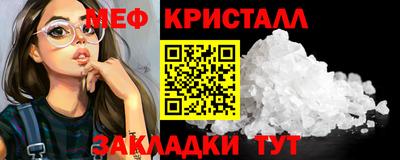 амф Бузулук