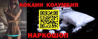 экстази Бугуруслан