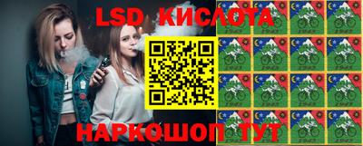 амф Бузулук