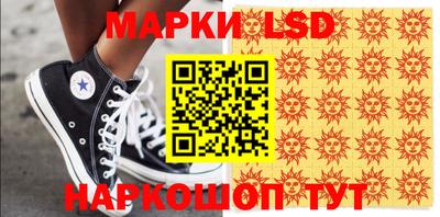 ешки Будённовск