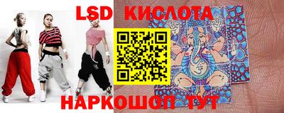 экстази Бугуруслан