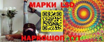 ешки Будённовск