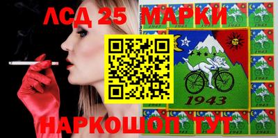 ешки Будённовск
