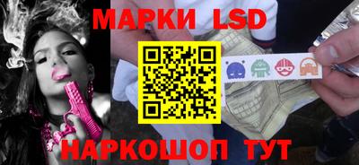 амф Бузулук