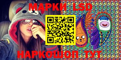 экстази Бугуруслан
