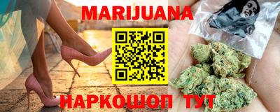 амф Бузулук
