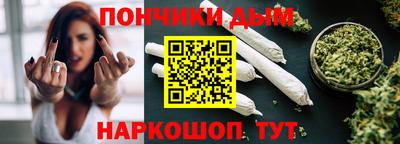 амф Бузулук