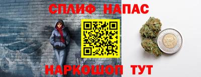 амф Бузулук