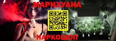 амф Бузулук
