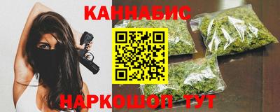 ешки Будённовск