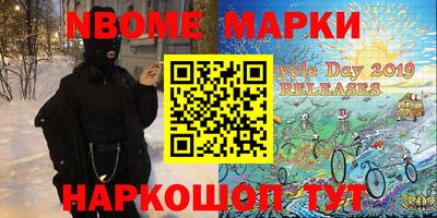 экстази Бугуруслан