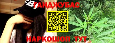 амф Бузулук