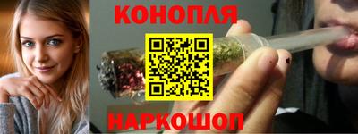 ешки Будённовск