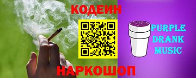 амф Бузулук