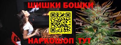 амф Бузулук