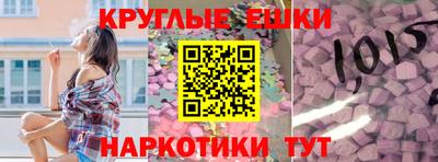 амф Бузулук