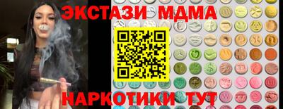ешки Будённовск