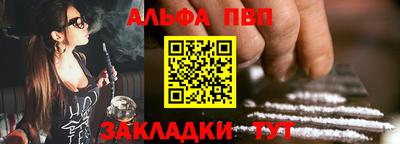 экстази Бугуруслан