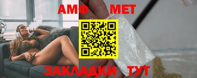 экстази Бугуруслан