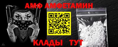 экстази Бугуруслан