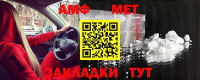 экстази Бугуруслан