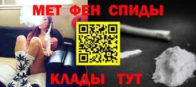 экстази Бугуруслан