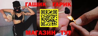 ешки Будённовск